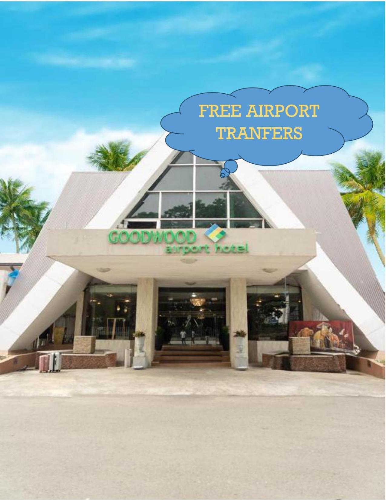 Good Wood Airport Hotel Катунаяка Экстерьер фото
